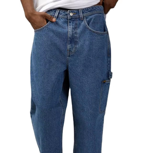 กางเกงยีนส์ขายาวมีรอยยับ5กระเป๋าสำหรับผู้ชายกางเกงผ้าสแปนเด็กซ์ผ้าฝ้ายสีเรียบออกแบบได้ตามที่ต้องการ - Product Image 1