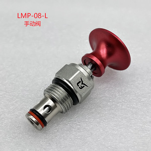 Válvula de Control Direccional Manual Lmp 08 L, 1/2 Pulgada, 315 Bar, 60 L/min, Válvula Hidráulica - Product Image 3