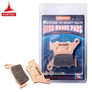 Repuestos de Motocicleta KAMTHAI Accesorios Traseros Pastillas de Freno para <span class=keywords><strong>Honda</strong></span> <span class=keywords><strong>CB</strong></span> <span class=keywords><strong>500</strong></span> para Bajaj Pulsar 220 para KTM 200 300 - Product Image 3