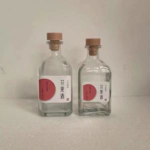 Botella de cristal vacía personalizada, cuadrada, 100ml, 250ml, 300ml, 375ml, para vino, champán, licor, bebidas - Product Image 2