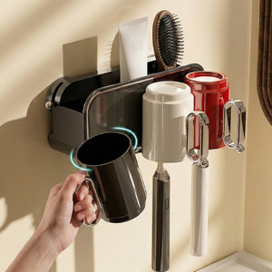 Suction Cup Toothbrush And Mouthwash Cup Holder Wall Mounted No Drill For Bathroom Storage With Four Cups Mixed Colors - Product Image 1