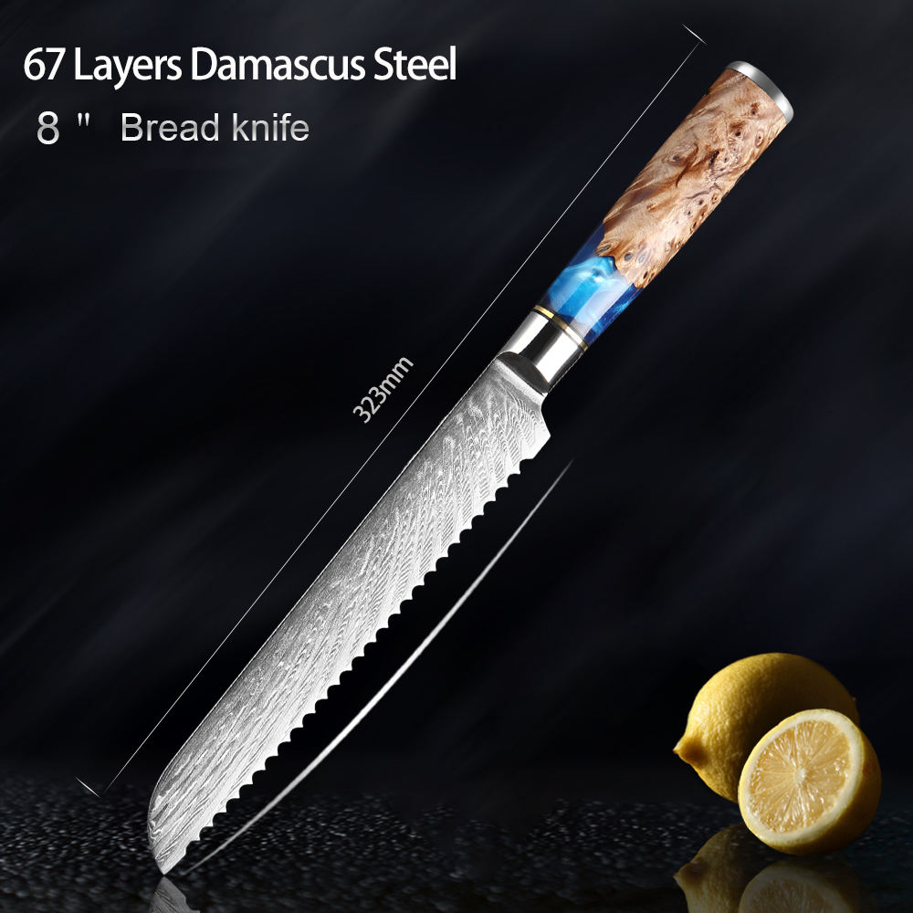 Acier Damas VG10 à 67 couches 7.5-LSZ-R4