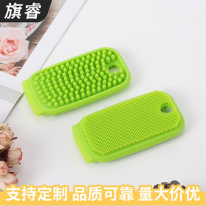 <b>Cat</b> Dog Bathing <b>Massage</b> Comb Silicone Body Scrubber Grooming Brush For Pet Cleaning Hair Removal - Product Image 4