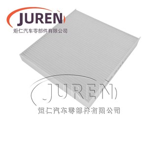 Filtro de Aire de Cabina Juren, Tamaño Estándar, para Vehículos Roewe RX5, ERX5, MAX, MG HS, MGGS y Vehículos de Nueva Energía - Product Image 1