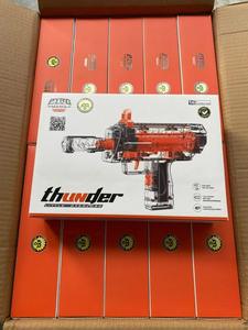 Pistola de Juguete de Dardos de Espuma Estilo MP7, Juguete de Disparo de Plástico con Cargador, Juguete de Acción de Rol al Aire Libre para Niños - Product Image 3