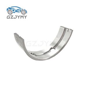 11217627037 Motor Krukas Shell Lager Shell Voor Bmw 116i 520li Xdrive25i X1 X 3X5X6 Z4 - Product Image 1