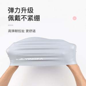 Gorro de Natación de Silicona Estampado Usa Mairun823 con Protección para Oídos y Cabello Largo, Elástico, Talla Grande, Impermeable para Hombre - Product Image 5