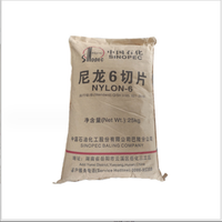 Sinopec – Meilleures ventes : Granulés de nylon 6 BL5400 à très haute viscosité, utilisés pour les films multicouches co-extrudés et les tuyaux ondulés