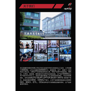 กรรไกรตัดกิ่งไฟฟ้าไร้สาย พาวเวอร์เชียร์ส ขนาด 6 นิ้ว แบตเตอรี่ลิเธียมแบบชาร์จได้ เครื่องมือตัดแต่งกิ่งไม้ในสวน สำหรับคนถนัดขวา - Product Image 4