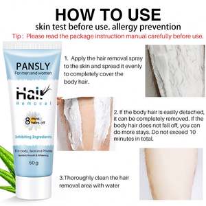 Cuerpo para niños, <span class=keywords><strong>pene</strong></span>, elimina permanentemente los efectos secundarios del uso en el área púbica, loción para eliminar bolsitas, crema depilatoria - Product Image 5