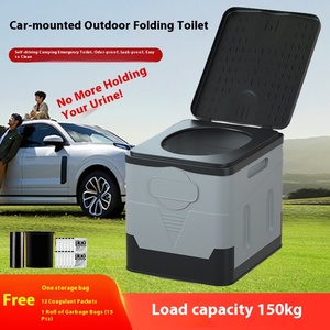 Portable Household Adult <strong>Toilet</strong> Folding Emergency Odor-Proof Mobile <strong>Camping</strong> <strong>Toilets</strong> <strong>with</strong> P-Trap Drainage Car <strong>Camping</strong> Accessory - Product Image 2