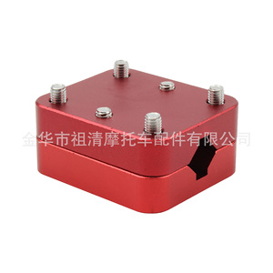 Zuqing Motorcycle Navigation <b>Bracket</b> 12mm-16mm Universal GPS Mount Red Aluminum Alloy For BMW R1200GS - Product Image 1