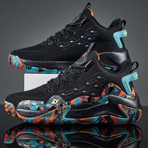 Scarpe da Basket Alte <span class=keywords><strong>Blu</strong></span> da <span class=keywords><strong>Uomo</strong></span>, Alta Elasticità e Traspirabilità, Nuovo Design per Primavera, Inverno e Autunno - Product Image 1