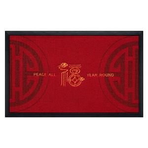 Alfombra roja rectangular de fibra de poliéster antideslizante para entrada de casa, diseño festivo, bordado láser, bendiciones en todas las estaciones - Product Image 2