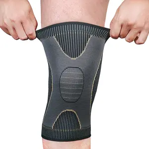 厂家直销供应针织柔软舒适安全运动跑步骑行透气护膝