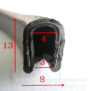 Bande d'étanchéité en caoutchouc en forme de U, épaisseur 2 mm, matériau EPDM pour usage automobile - Product Image 5
