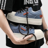 Chaussures de sport à semelle épaisse pour hommes, blanches, avec talon compensé invisible, design de créateur