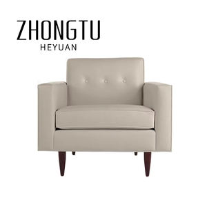 <span class=keywords><strong>Fauteuil</strong></span> de <span class=keywords><strong>club</strong></span> d'hôtel moderne Mobilier inclinables confortables Salon en <span class=keywords><strong>cuir</strong></span> Chambre à coucher Appartement Accent Chaise de loisirs - Product Image 1