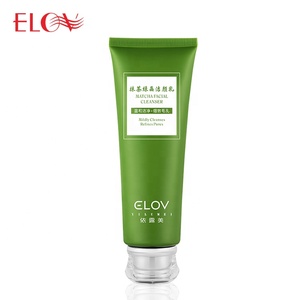 <span class=keywords><strong>โฟม</strong></span><span class=keywords><strong>ล้าง</strong></span><span class=keywords><strong>หน้า</strong></span>มัทฉะไวท์เทนนิ่งขนาด120มล.,<span class=keywords><strong>โฟม</strong></span>ทำความสะอาดผิว<span class=keywords><strong>หน้า</strong></span>ทำความสะอาดล้ำลึกโลโก้ OEM ODM - Product Image 6