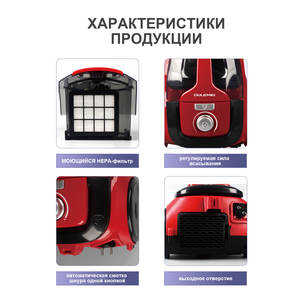 Aspiradora Ciclónica de Alta Potencia para Uso Doméstico, Aspiradora de Mano Horizontal para Pisos y Alfombras, Precio Especial al por Mayor, Eléctrica Vertical - Product Image 5