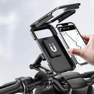 Support de téléphone rotatif et flexible pour vélo, étanche, sacoche de VTT noire, étui universel pour navigation GPS - Product Image 2