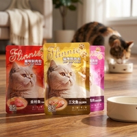 Friandises crémeuses pour chats, saveurs thon/poulet, haute teneur en viande, excellente palatabilité, digestion optimale, qualité supérieure, nourriture humide en bâtonnets