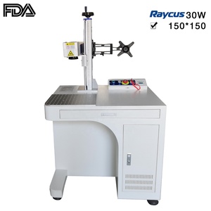 Marqueur laser UV pour pièces en plastique, verre et céramique avec codes de logo permanents, numéros de lots et codes de date - Product Image 2