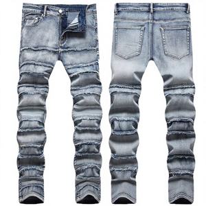 Jean en denim tricoté coloré pour homme, style urbain, déchiré, extensible, coupe droite, taille mi-haute, décontracté, hip-hop, avec franges, coupe slim, style rock chic - Product Image 4