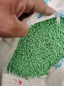 <span class=keywords><strong>Sulfate</strong></span> d'ammonium granulaire <span class=keywords><strong>de</strong></span> qualité coking 99% blanc pur, fabriqué en Chine - Product Image 4