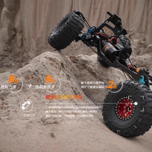 HobbyWing Fusion Se Brushless Waterproof All In One Printer 1800Kv 1200Kv Foc Drive อะไหล่รถบังคับวิทยุ - Product Image 2