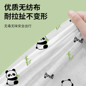 Juego de Sábanas Desechables, Funda de Edredón y Funda de Almohada con Diseño Celestial, SMS No Tejido, para Uso Hotelero, 2200x2400mm - Product Image 4