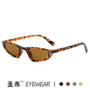 แว่นกันแดดทรงแคทอายผู้หญิง UV400 กรอบพีซีคลาส 2 แว่นกันแดดสไตล์เรโทร - Product Image 3
