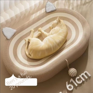 Hot Selling Duurzaam Cat Scratching Board Effen Patroon Ovaal Runway Nest Voor Katten Sisal Huisdier Slaapbank Voor Spelen En Rusten - Product Image 1
