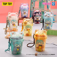   Hatsune Miku Milk Tea Cup Vinyl Plush Series Blind Box - Tasse de rangement en peluche, figurine, cadeau d'anniversaire