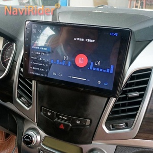 Radio para Auto con Android 13 y Voz AI, 128GB, Navegación GPS para Ssangyong Korando 3 Actyon 2 2014-2016, Multimedia, Video, CarPlay Inalámbrico - Product Image 1