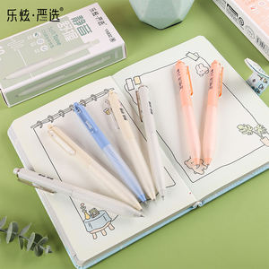 Bolígrafo de gel Fábrica Logotipo personalizable Color caramelo Bolígrafo de gel de 0,5mm Bolígrafo de gel de tinta negra de secado rápido de alto valor - Product Image 4