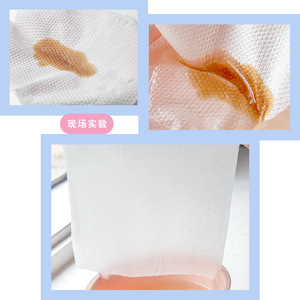 CcM Lazy Person's <b>Cloth</b> M60 250x245mm 50 Sheets Disposable <b>Kitchen</b> Cleaning Towel - Product Image 3