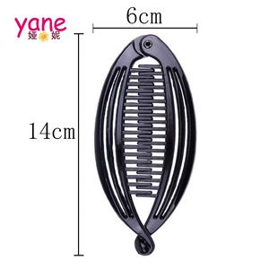 <span class=keywords><strong>Banane</strong></span> en plastique Poisson Clips de Griffe de Cheveux Peigne Queue De Cheval Titulaire Femmes <span class=keywords><strong>pas</strong></span> <span class=keywords><strong>cher</strong></span> <span class=keywords><strong>Banane</strong></span> Cheveux Griffe - Product Image 2