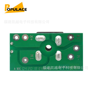 ไดโอดเรียงกระแส Populace รุ่น LSA40-1-036 โมดูลวาริสเตอร์สำหรับเครื่องกำเนิดไฟฟ้าดีเซล - Product Image 2