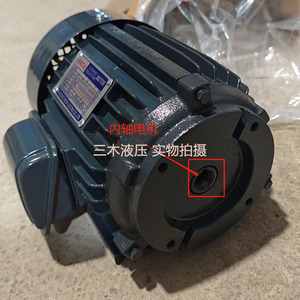 Unidad de Bomba Eléctrica Hidráulica con Bomba VP de 2 HP y 1.5 kW, Desplazamiento Variable, Una Etapa, Acero al Carbono - Product Image 2