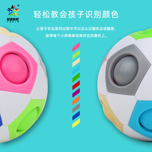 12  8-13 - Product Image 5