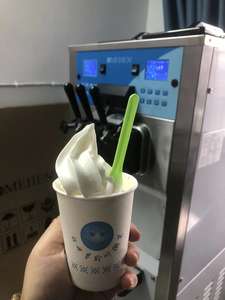 Machine à glace molle <span class=keywords><strong>MEHEN</strong></span> MS12 12 litres/heure - Product Image 4