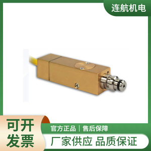 Sensor de Presión y Temperatura para Analizador de Laboratorio CTT EMAG PYLOX 3 - Product Image 5