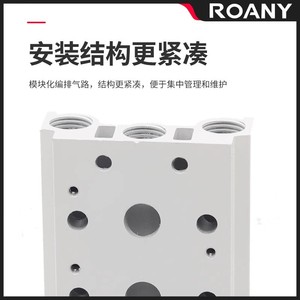 Base de vanne solénoïde 4V210-08, connecteur de collecteur de vanne à diaphragme à trois voies - Product Image 3