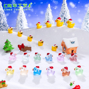 Los más vendidos: Nuevos adornos decorativos DIY de pato amarillo luminoso Chunjun para Navidad, miniaturas decorativas. - Product Image 2