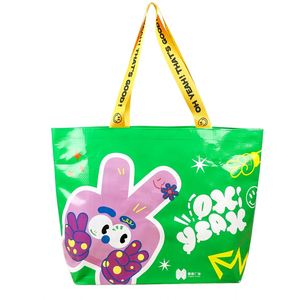 Sac fourre-tout tissé laminé avec logo personnalisé, sac de courses réutilisable imperméable, sac promotionnel pour l'épicerie, le commerce de détail, l'emballage - Product Image 2