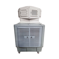 Système de refroidissement industriel Refroidisseur d'eau avec refroidisseur par évaporation Ventilateur 220v 50Hz Climatiseur