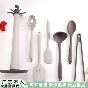 Ensemble d'ustensiles de cuisine en silicone, 7 pièces, résistant à la chaleur, cuillère, spatule, ensemble d'outils de cuisson pour utilisation sur poêle antiadhésive - Product Image 5