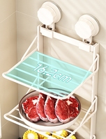 Étagère de rangement murale multifonctionnelle en métal pliable, à ventouse, pour cuisine domestique, rangement alimentaire, trois niveaux, durable, moderne