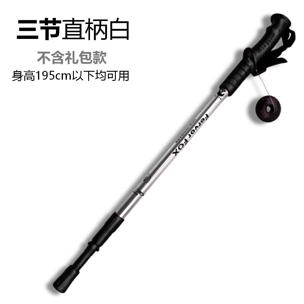 ด้ามจับโค้งสีม่วง